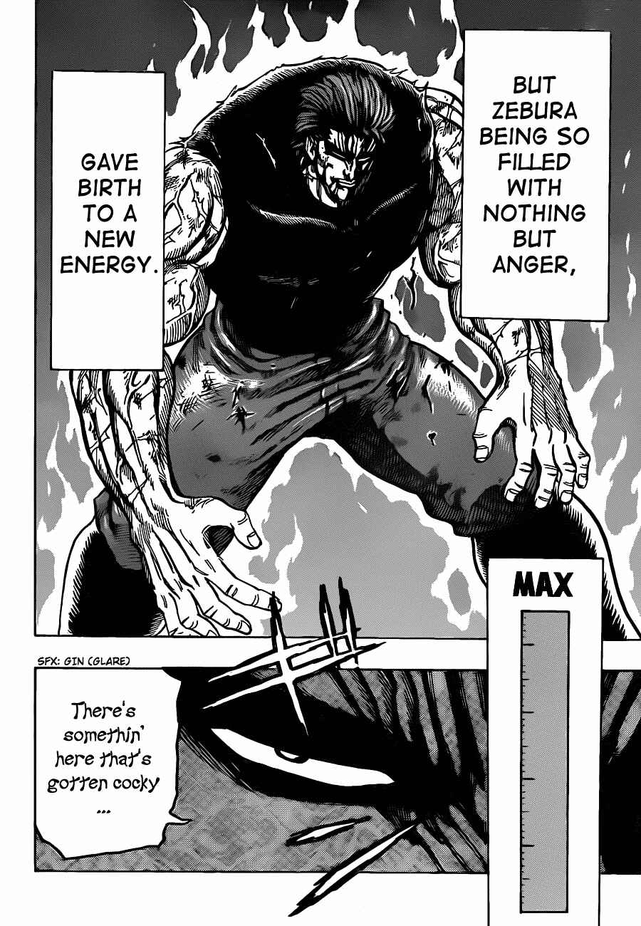 Page 14 Chapter 139 TORIKO