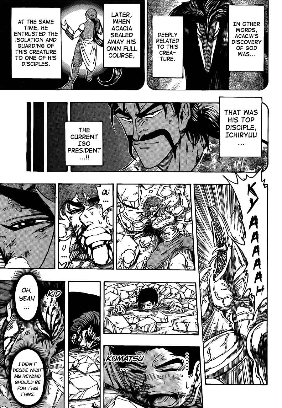 Page 9 Chapter 139 TORIKO