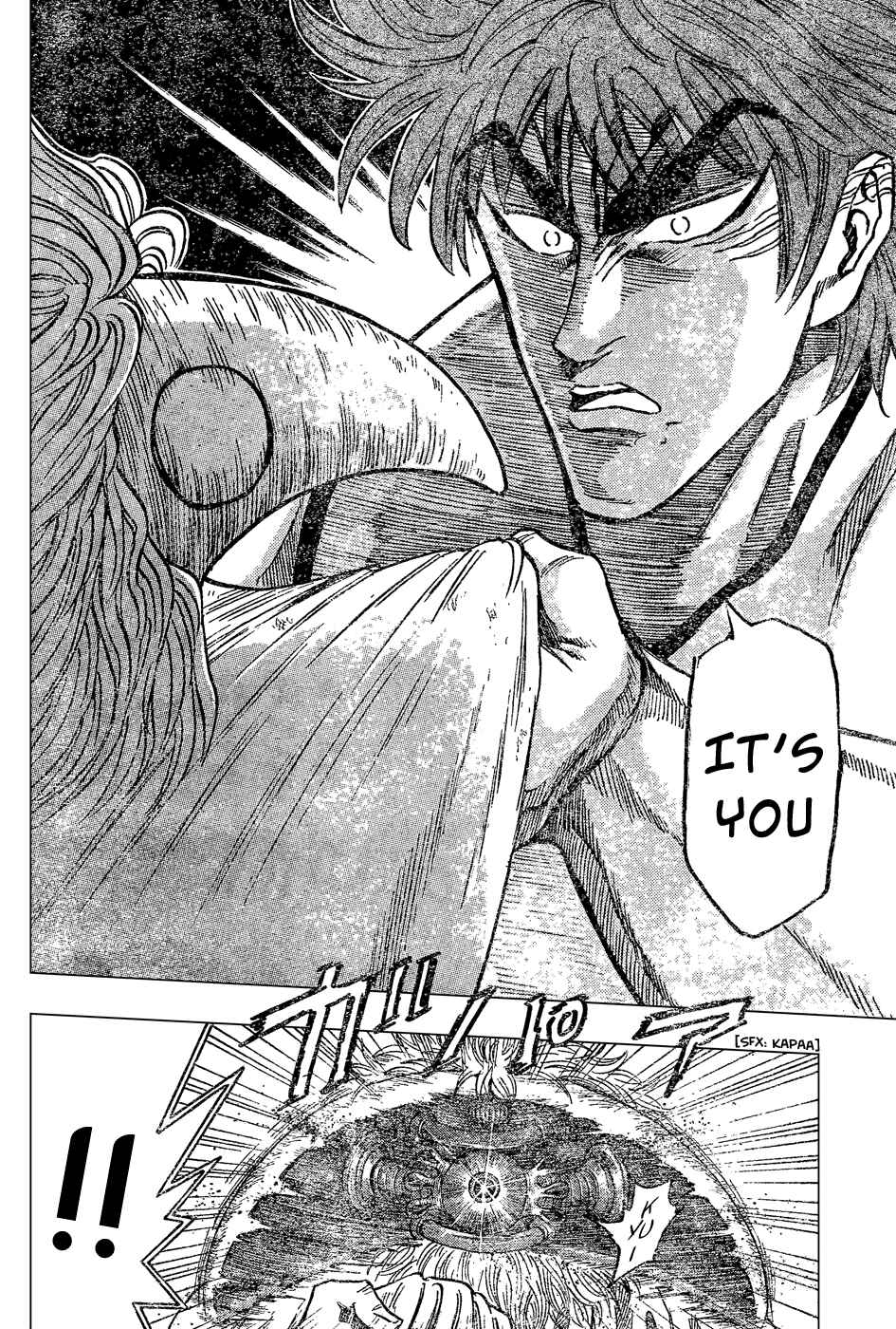 Page 15 Chapter 26 TORIKO