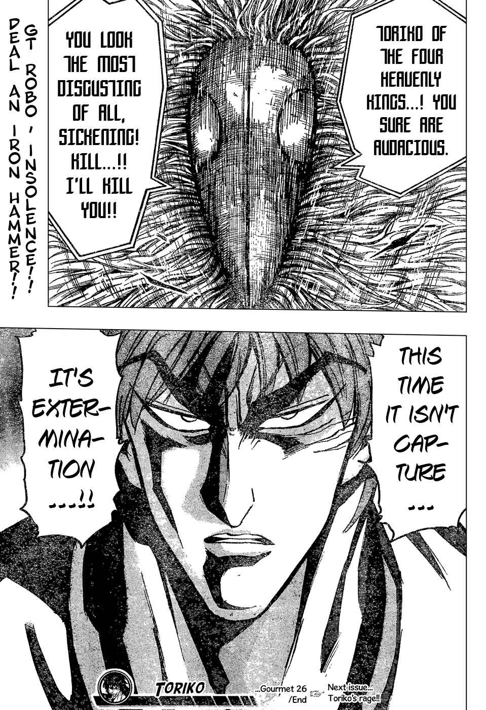 Page 18 Chapter 26 TORIKO