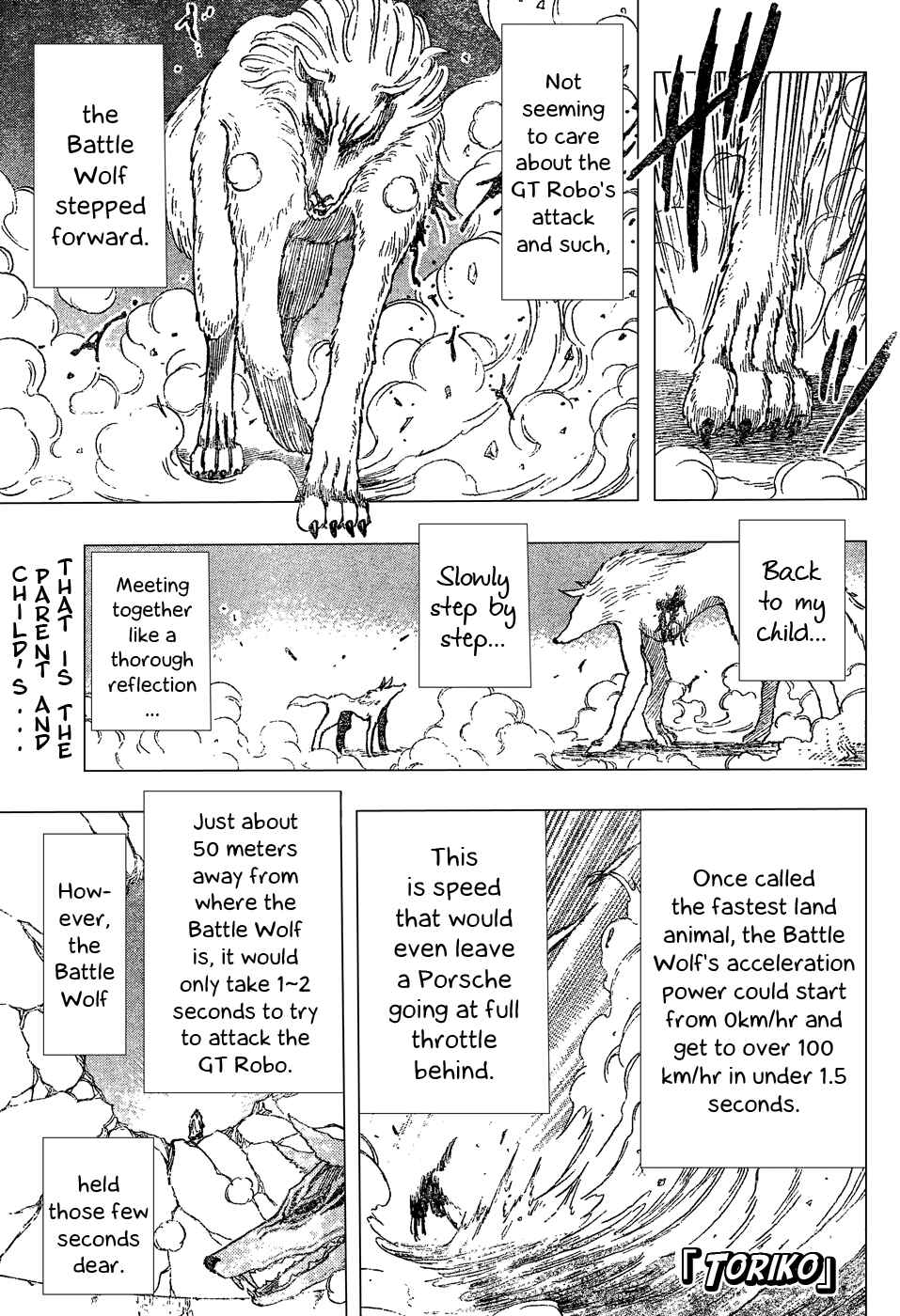 Page 1 Chapter 26 TORIKO