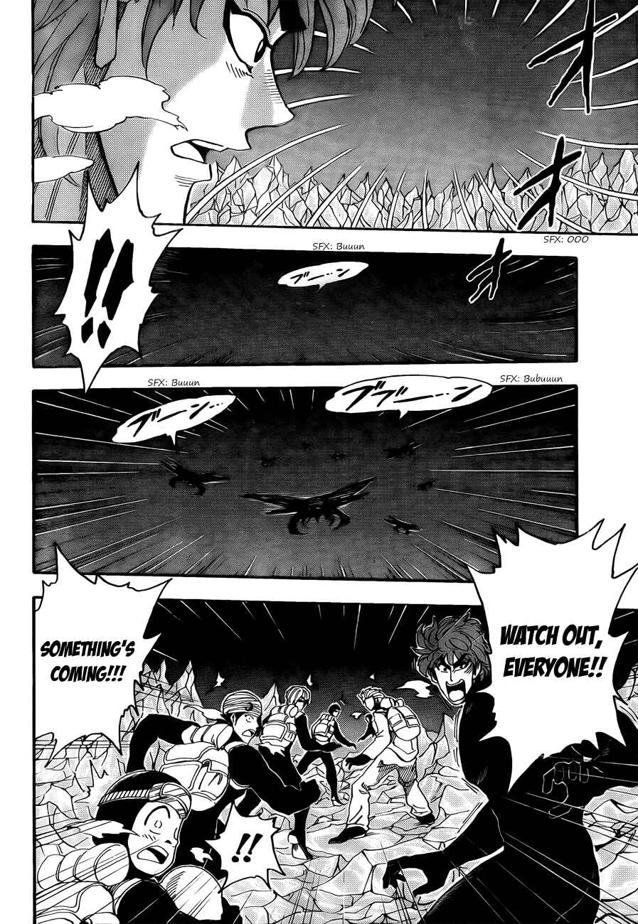 Page 16 Chapter 75 TORIKO