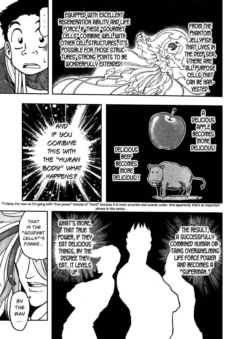 Page 12 Chapter 37 TORIKO