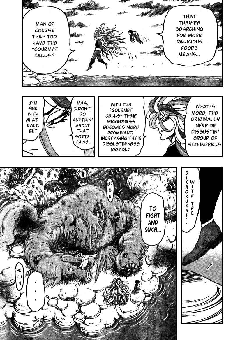 Page 14 Chapter 37 TORIKO