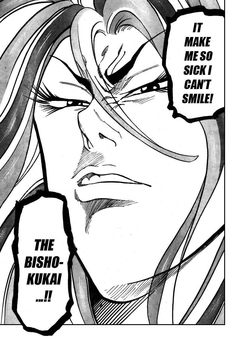 Page 16 Chapter 37 TORIKO