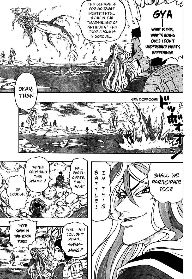 Page 6 Chapter 37 TORIKO