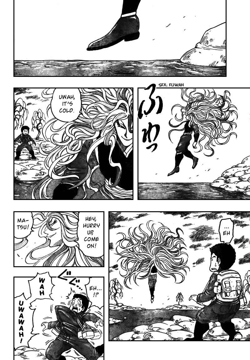 Page 7 Chapter 37 TORIKO