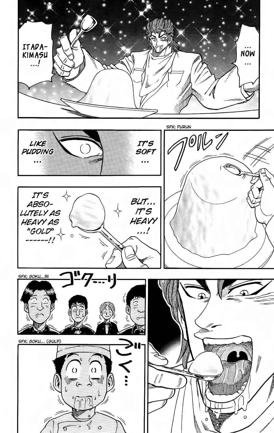 Page 12 Chapter 7 TORIKO