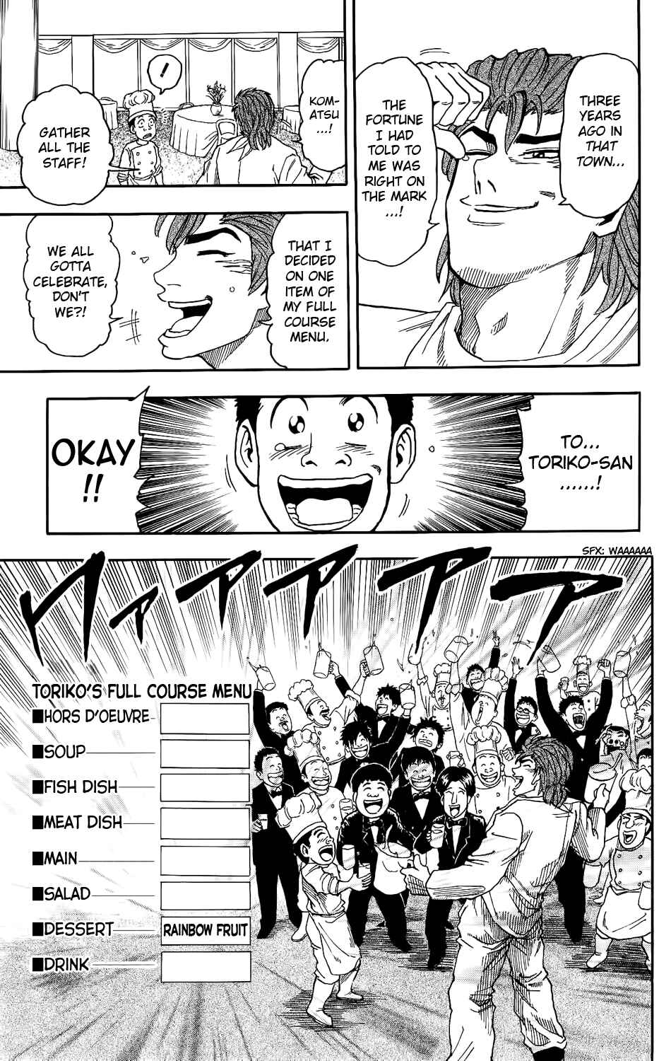 Page 17 Chapter 7 TORIKO