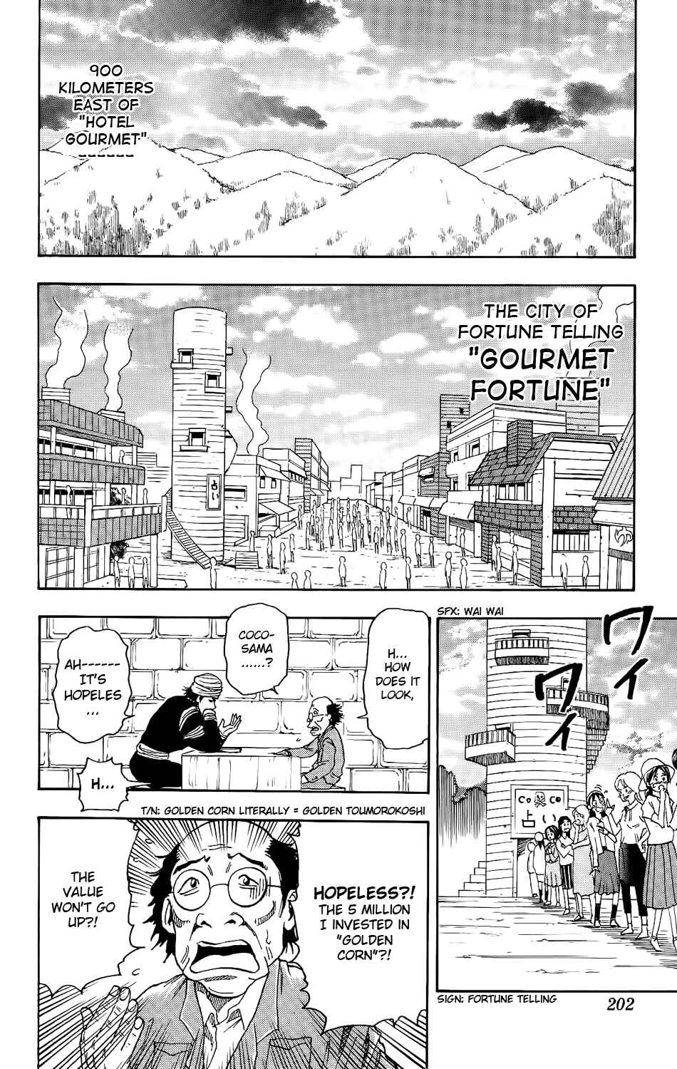 Page 18 Chapter 7 TORIKO