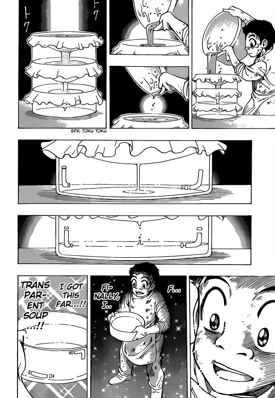 Page 14 Chapter 97 TORIKO