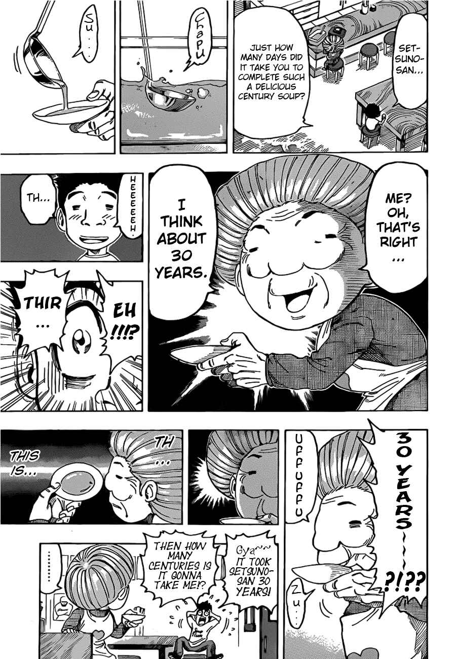 Page 3 Chapter 97 TORIKO