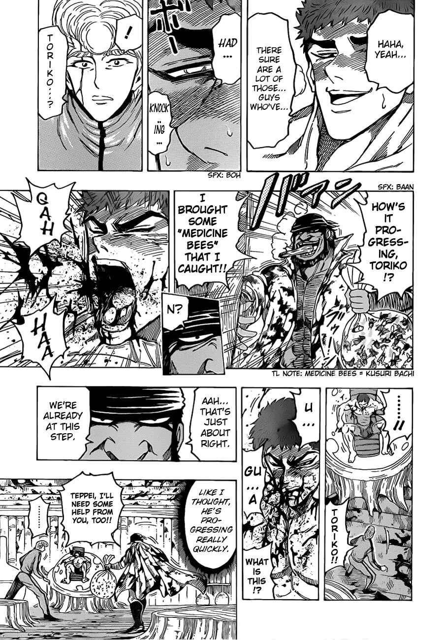 Page 9 Chapter 97 TORIKO