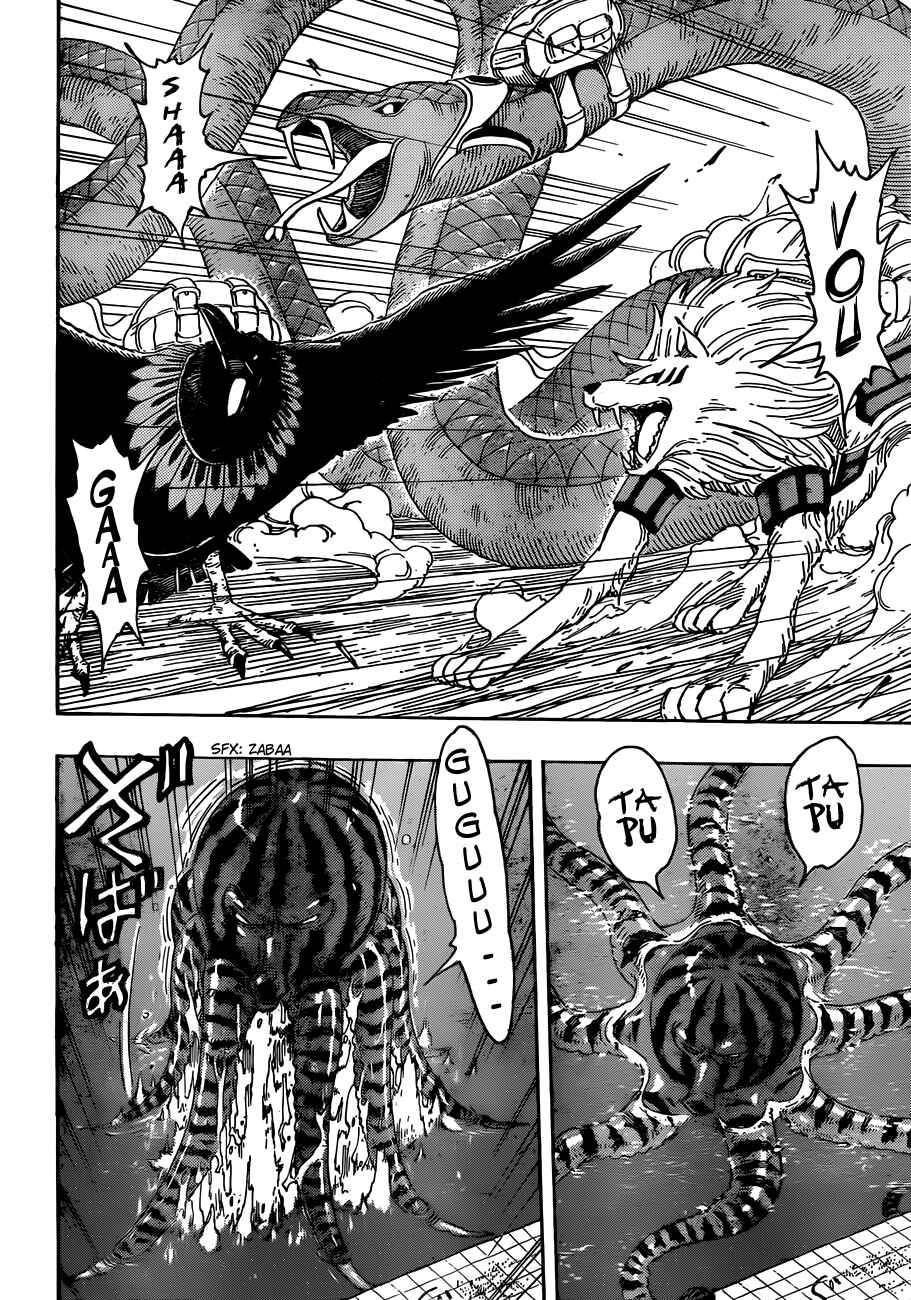 Page 12 Chapter 272 TORIKO