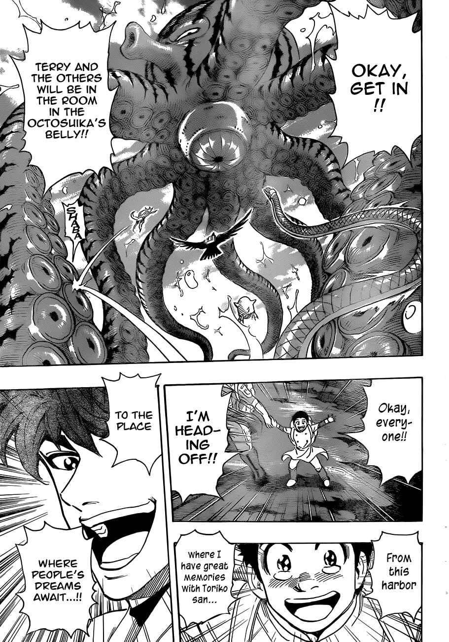 Page 13 Chapter 272 TORIKO