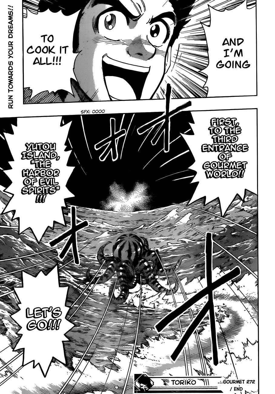 Page 16 Chapter 272 TORIKO