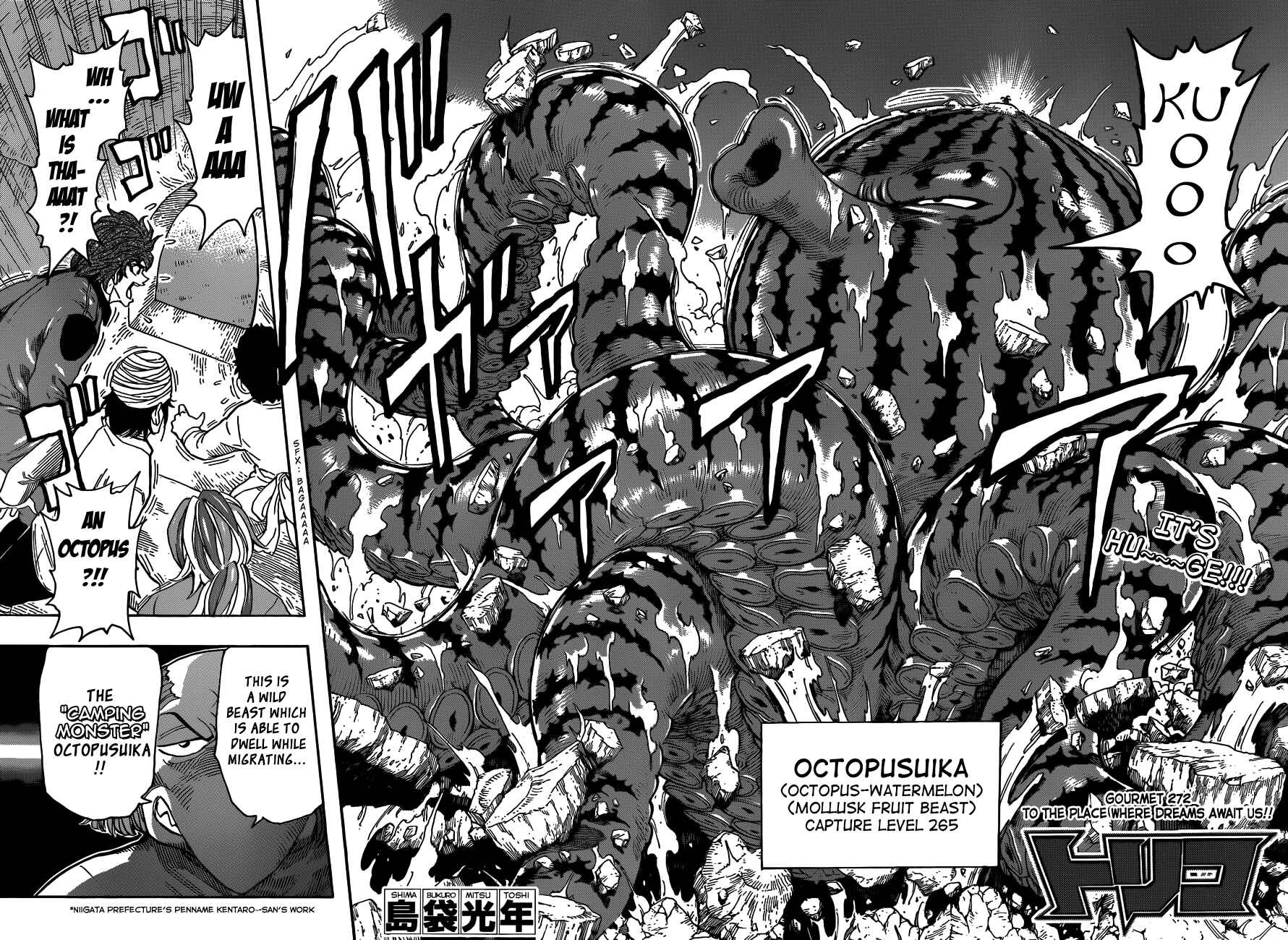 Page 2 Chapter 272 TORIKO