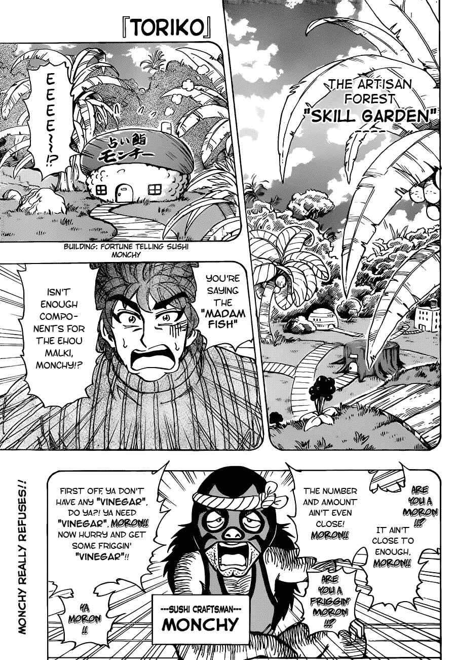 Page 1 Chapter 176 TORIKO