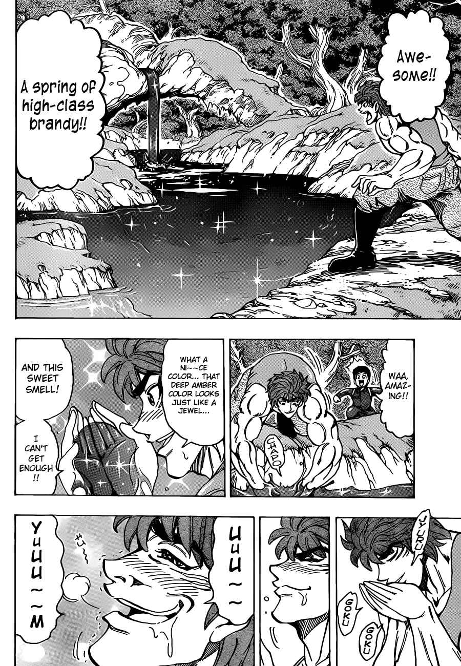 Page 10 Chapter 176 TORIKO