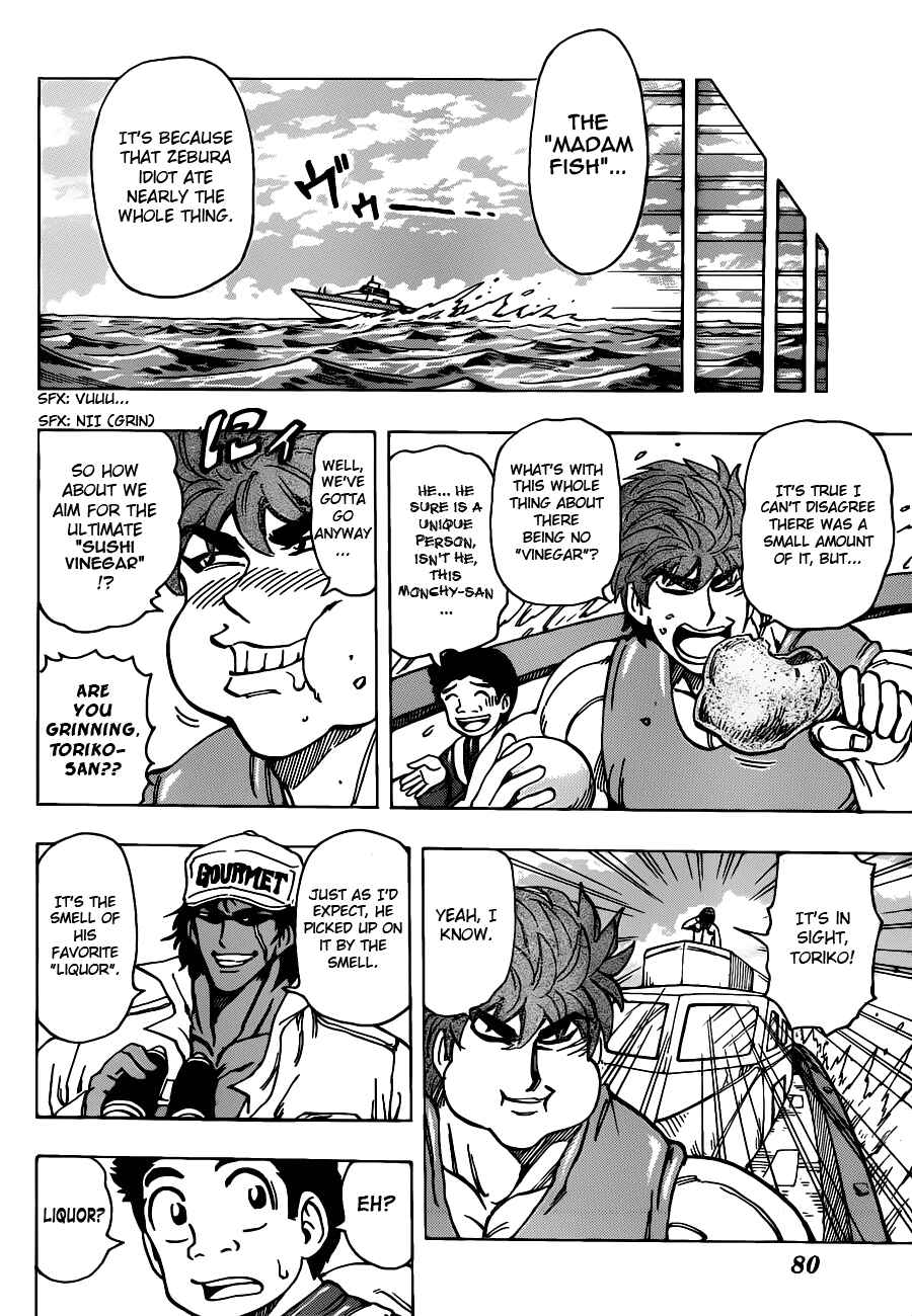 Page 2 Chapter 176 TORIKO