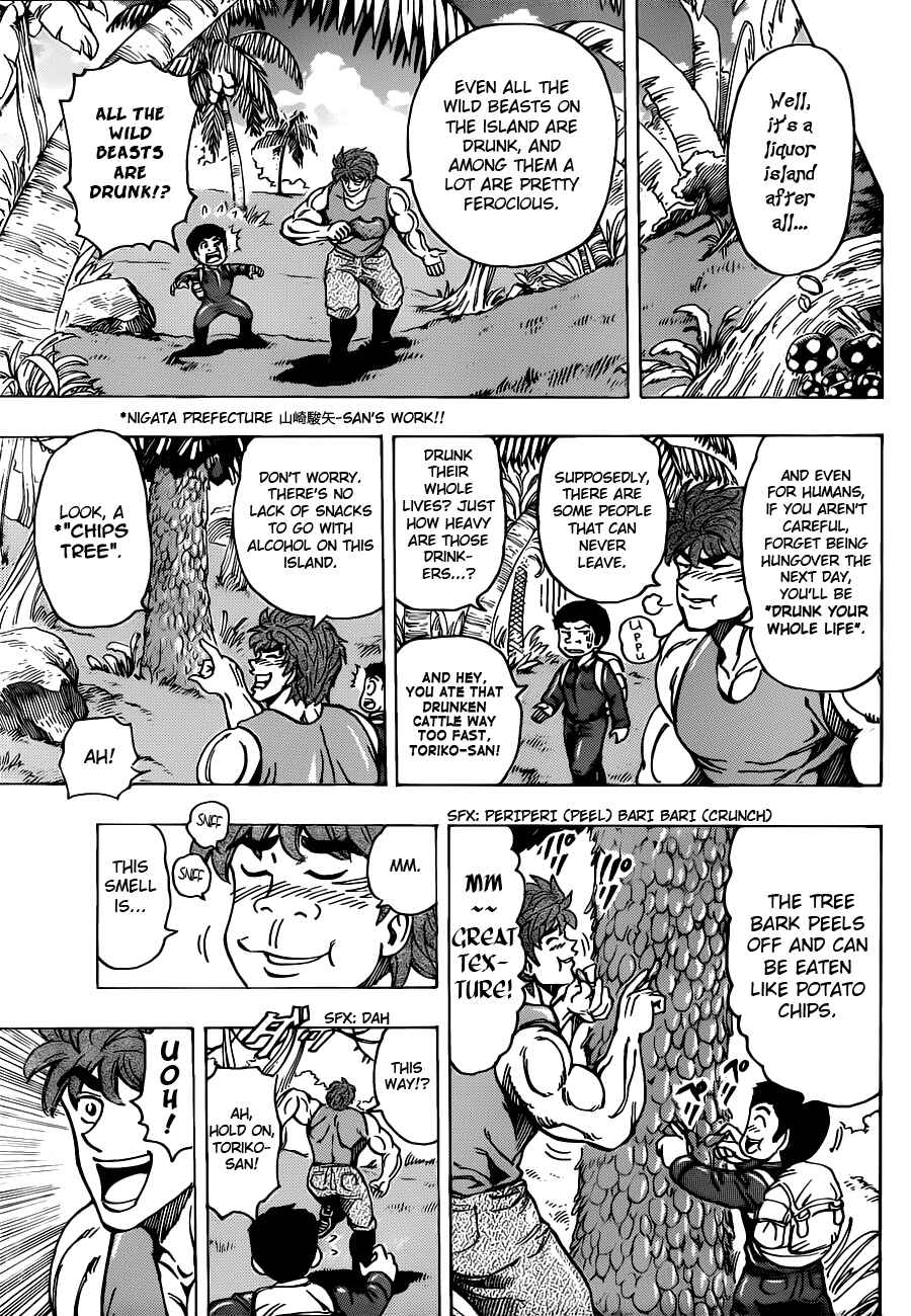 Page 9 Chapter 176 TORIKO