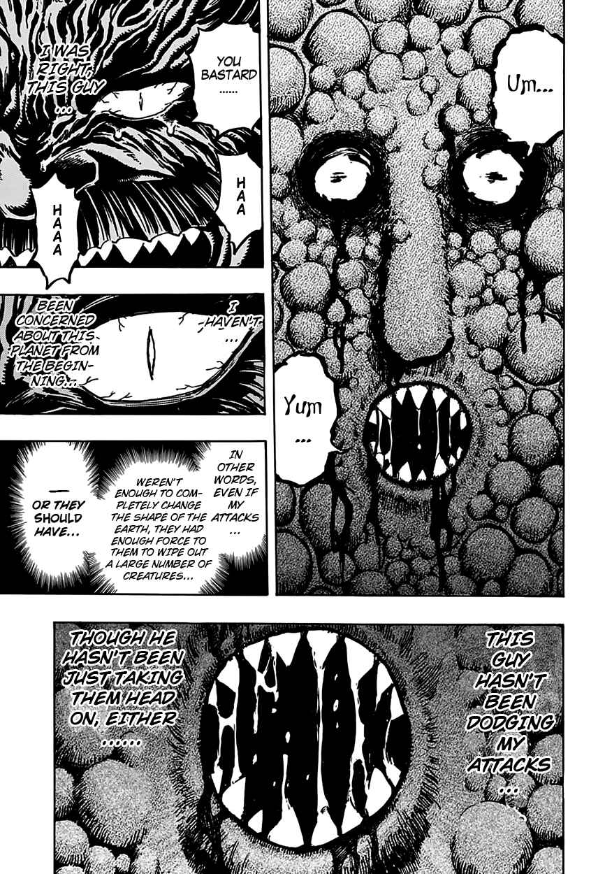 Page 14 Chapter 363 TORIKO