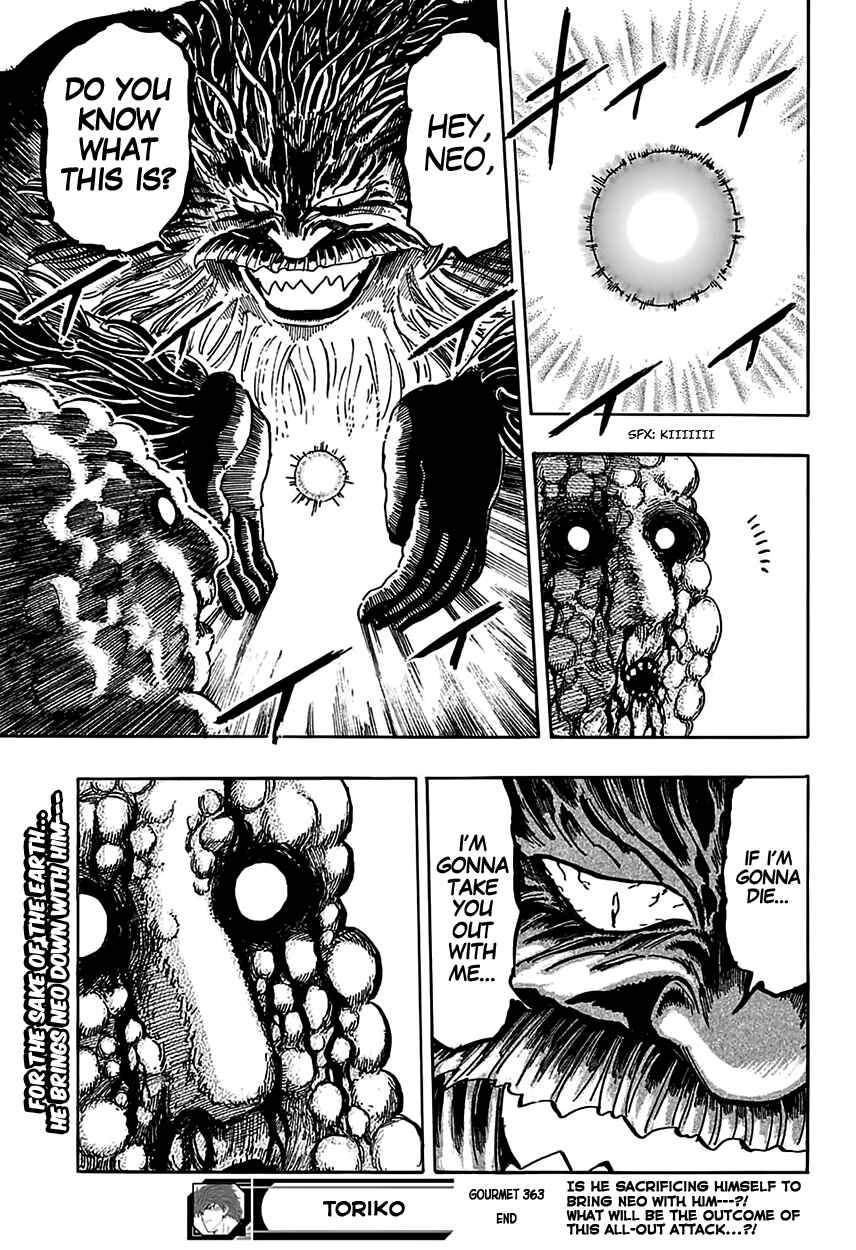 Page 18 Chapter 363 TORIKO