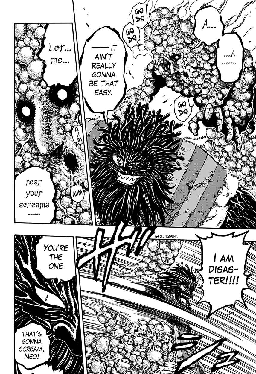 Page 2 Chapter 363 TORIKO