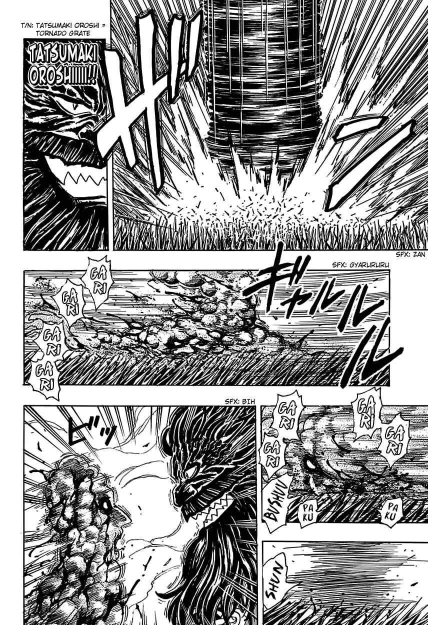Page 6 Chapter 363 TORIKO