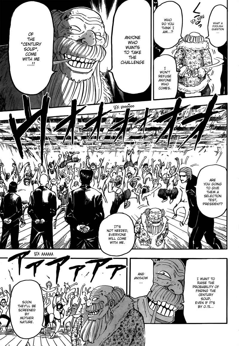 Page 16 Chapter 68 TORIKO