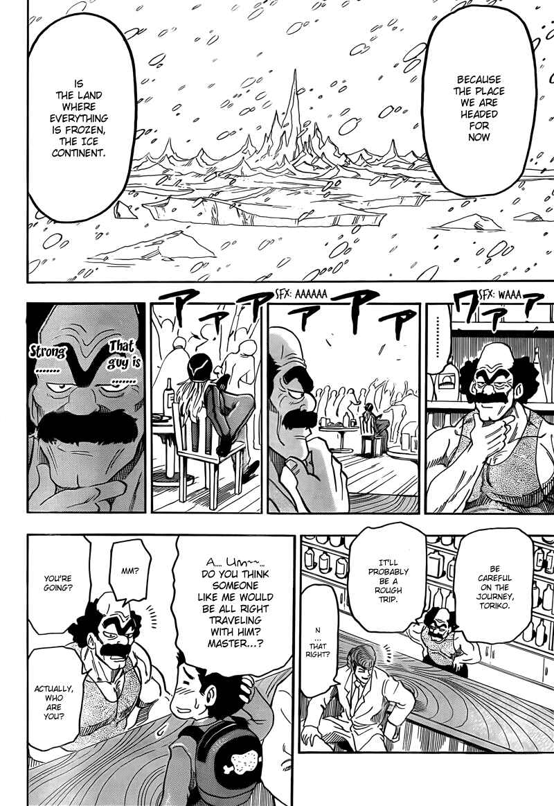 Page 17 Chapter 68 TORIKO