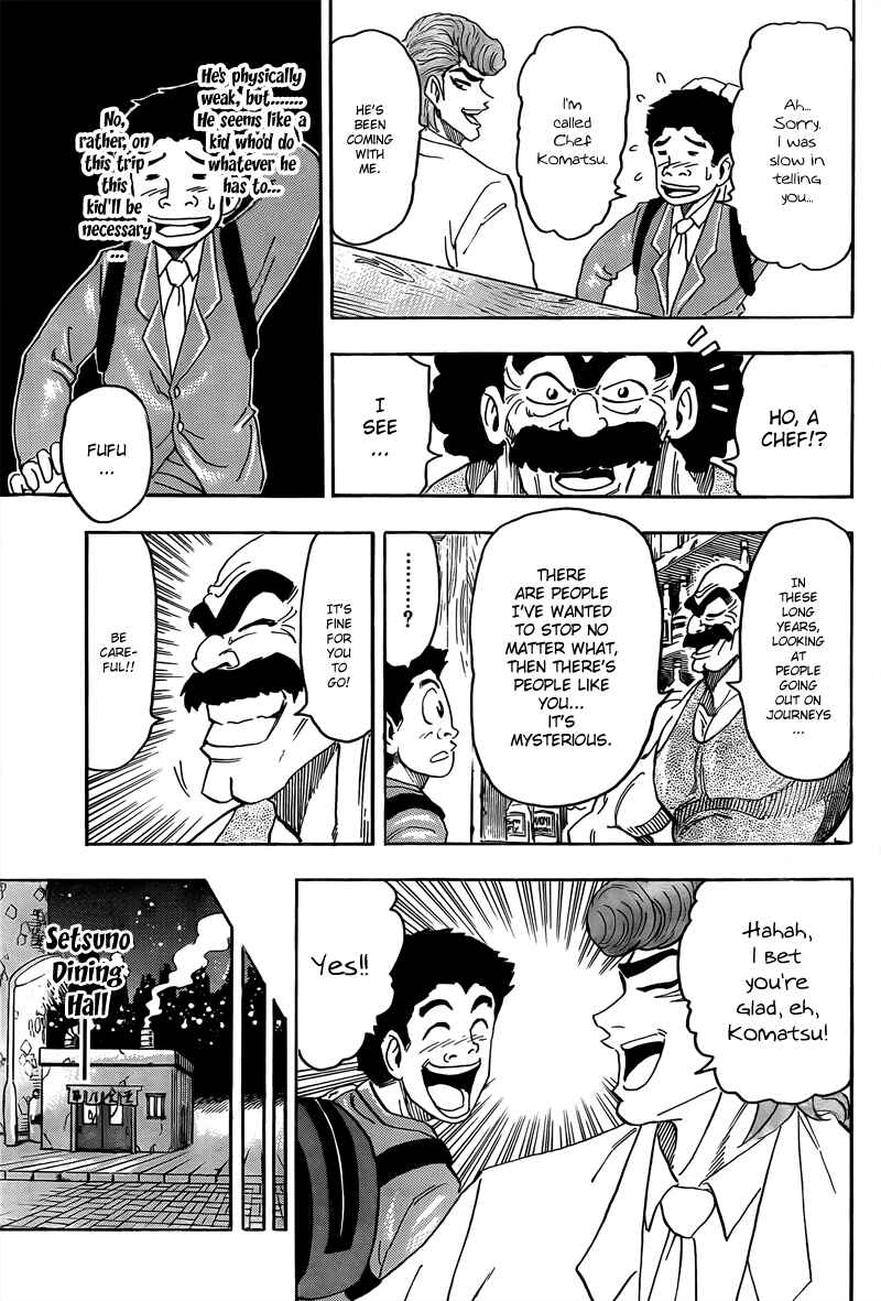 Page 18 Chapter 68 TORIKO