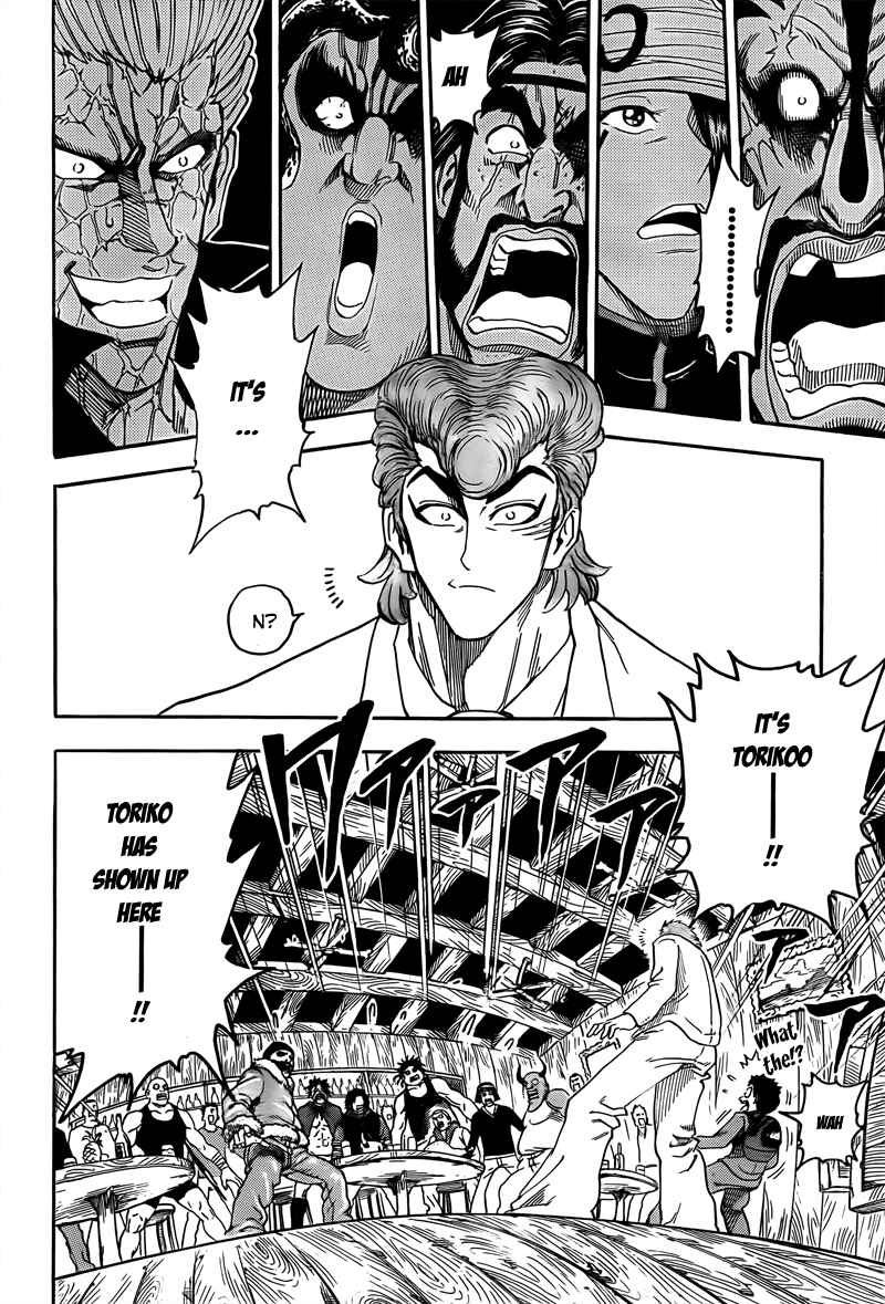 Page 9 Chapter 68 TORIKO