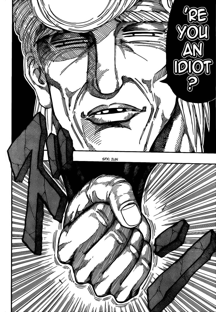Page 10 Chapter 243 TORIKO