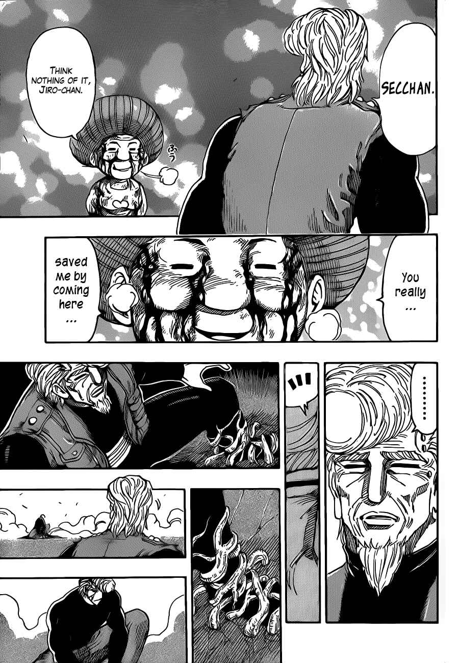 Page 5 Chapter 243 TORIKO