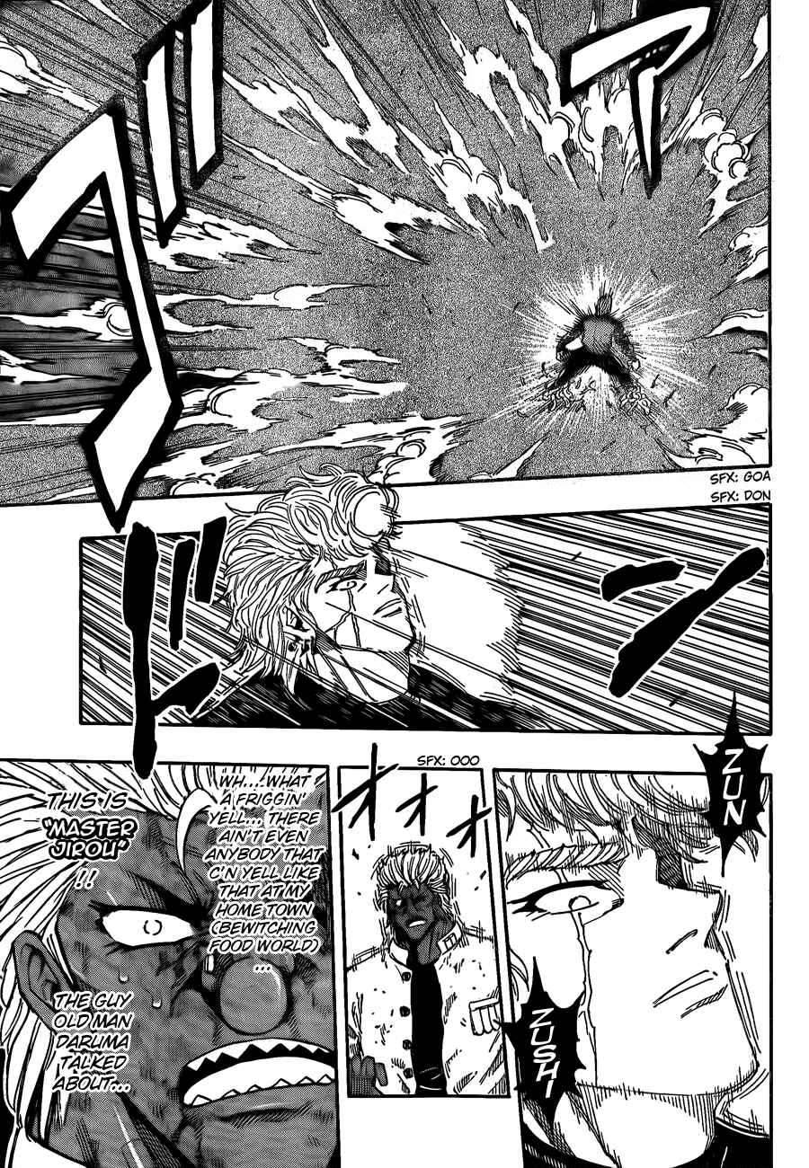 Page 7 Chapter 243 TORIKO
