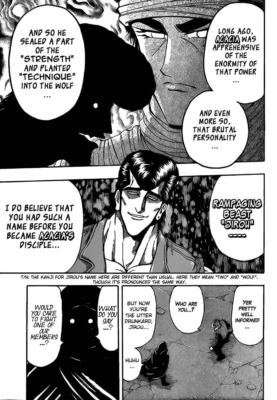 Page 9 Chapter 243 TORIKO