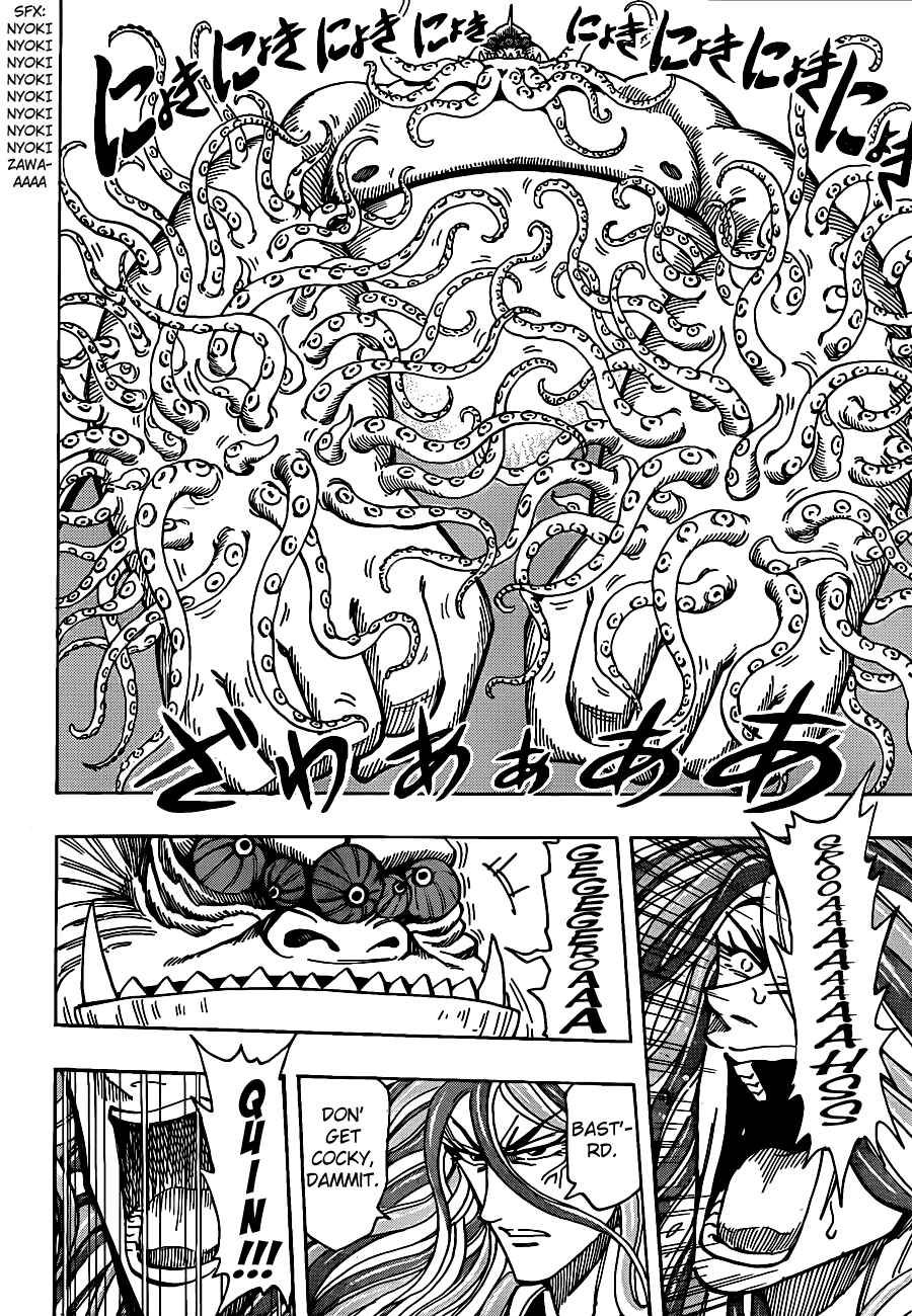 Page 10 Chapter 198 TORIKO