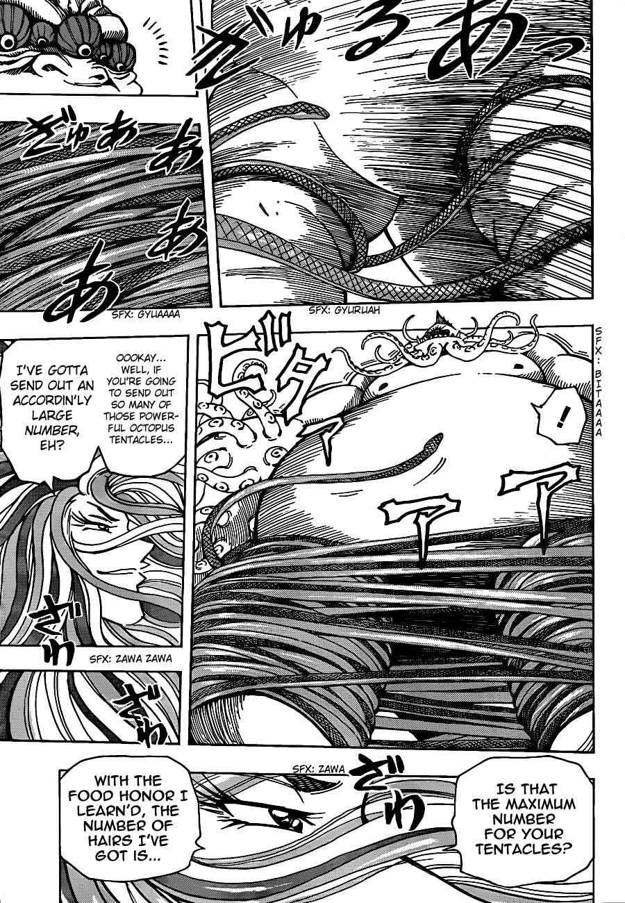 Page 11 Chapter 198 TORIKO