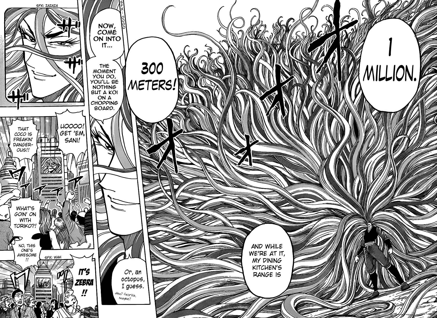 Page 12 Chapter 198 TORIKO