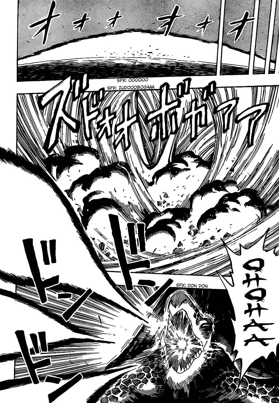 Page 13 Chapter 198 TORIKO