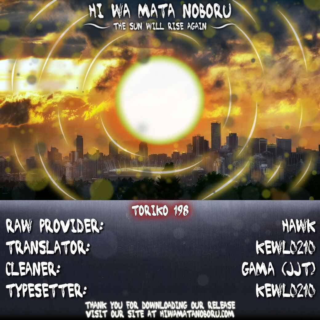 Page 18 Chapter 198 TORIKO