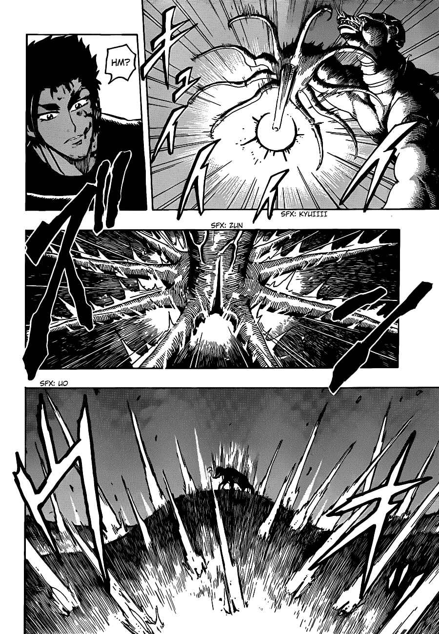 Page 6 Chapter 198 TORIKO