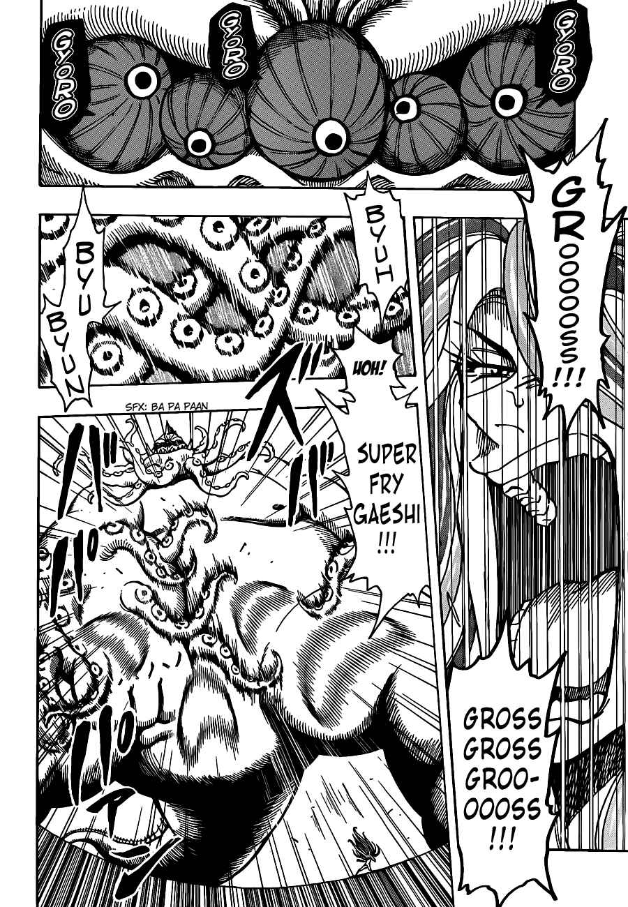 Page 8 Chapter 198 TORIKO