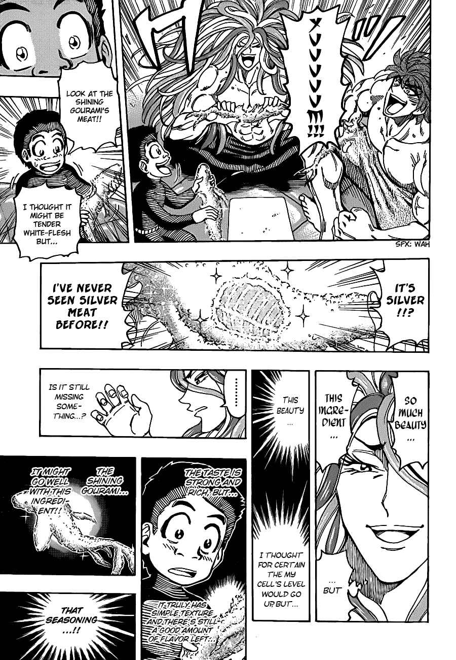 Page 11 Chapter 155 TORIKO