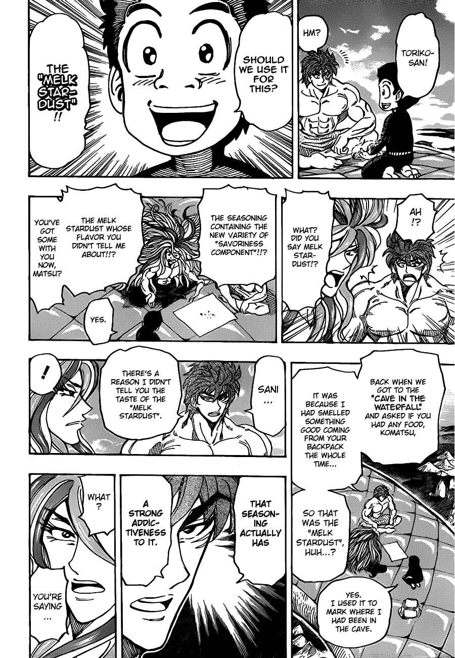 Page 12 Chapter 155 TORIKO