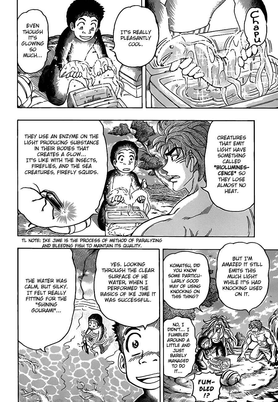 Page 2 Chapter 155 TORIKO