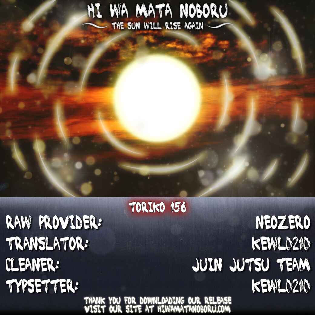 Page 20 Chapter 155 TORIKO
