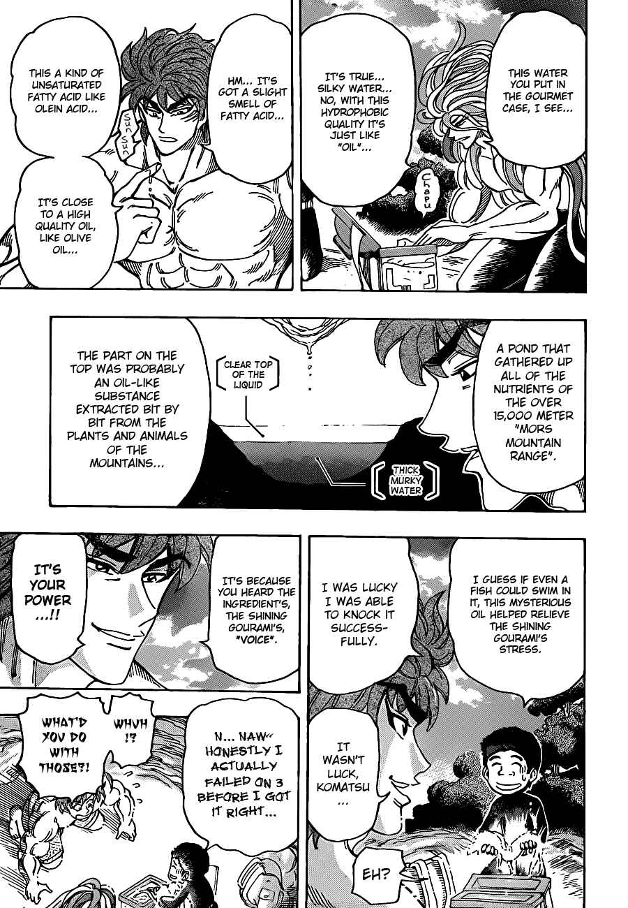 Page 3 Chapter 155 TORIKO