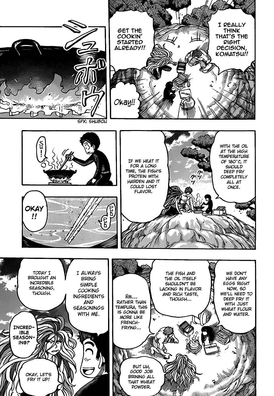 Page 5 Chapter 155 TORIKO